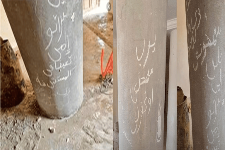 “يا رب سامحني أمي تعبانة بالمستشفى”.. رسالة شاب بعد أن سرق مسجدا (شاهد) شاب يسرق مسجدا في مصر watanserb.com