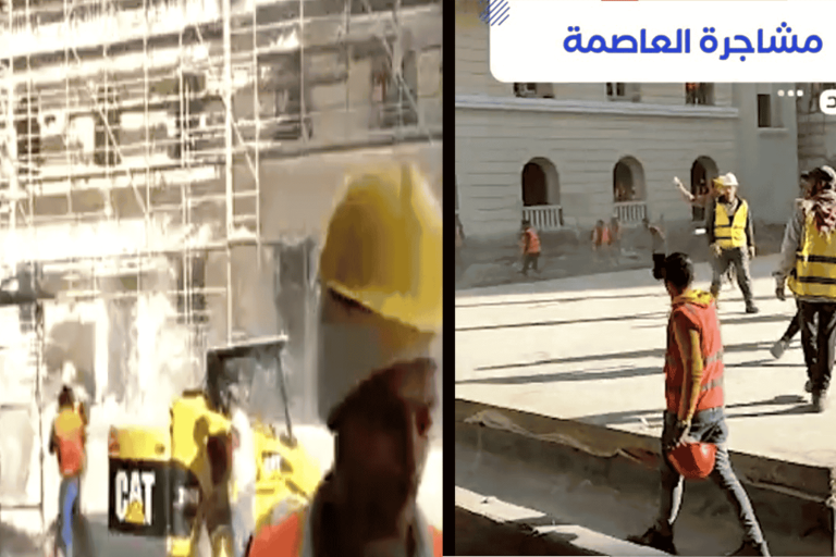 “حرب شوارع” في العاصمة الإدارية الجديدة بمصر.. ماذا يحدث؟ العاصمة الإدارية الجديدة بمصر watanserb.com