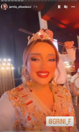 عبدالفتاح الجريني
