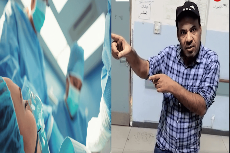 استئصال “كُلية” أردنية بالخطأ.. شقيق ضحية مستشفى الزرقاء يكشف ما حدث (فيديو) استئصال كلية أردنية بالخطأ watanserb.com