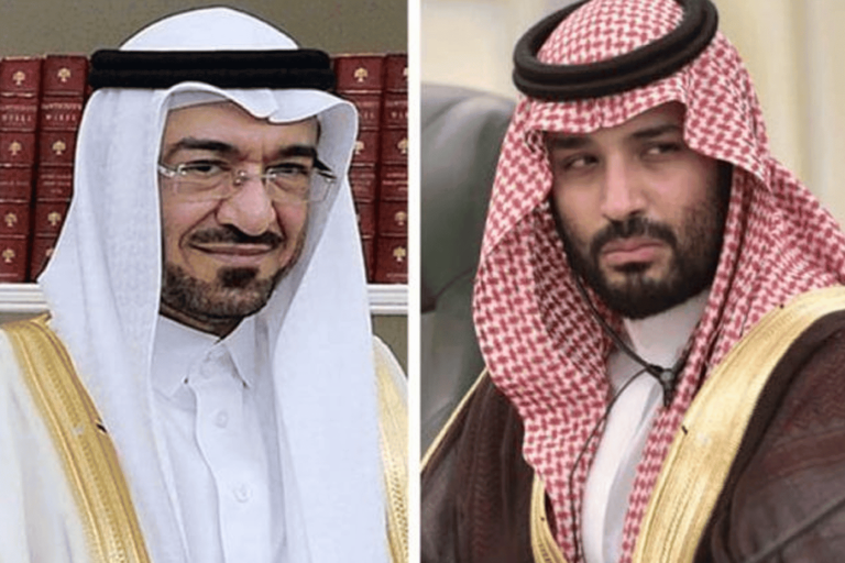 “إيكونوميست” تُنتج فيلماً وثائقياً يفضح “ابن سلمان” ويكشف رسائله لـ”الجبري” رسائل محمد بن سلمان لسعد الجبري watanserb.com