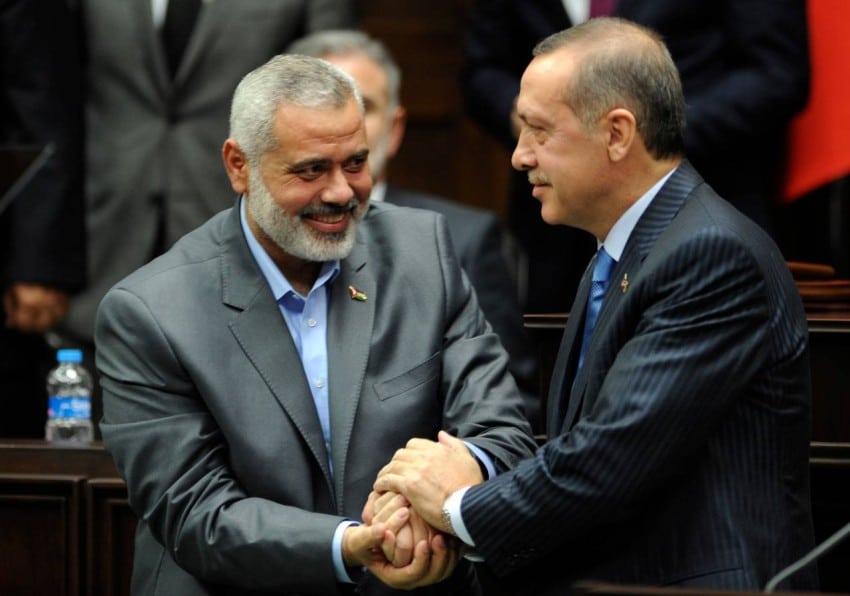 أردوغان - هنية 