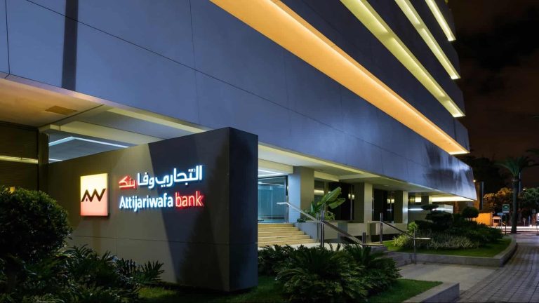 انسحاب البنك المغربي من تونس watanserb.com