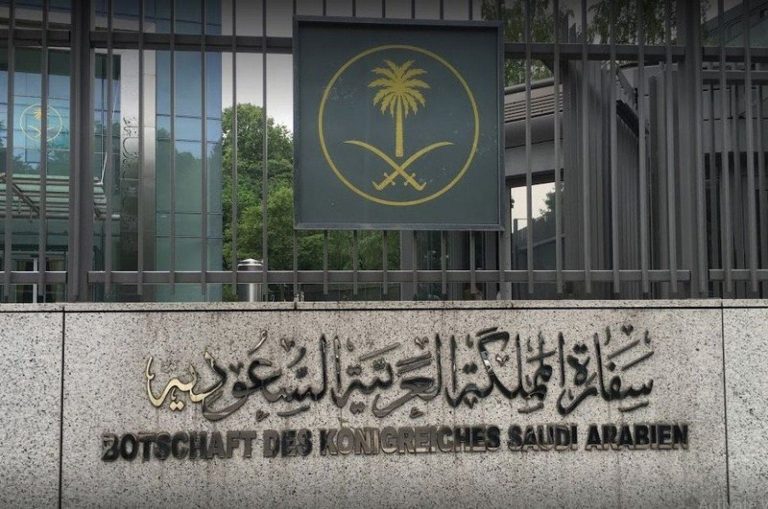 أول تعليق رسمي من السعودية على ذبح مواطنها في تونس watanserb.com