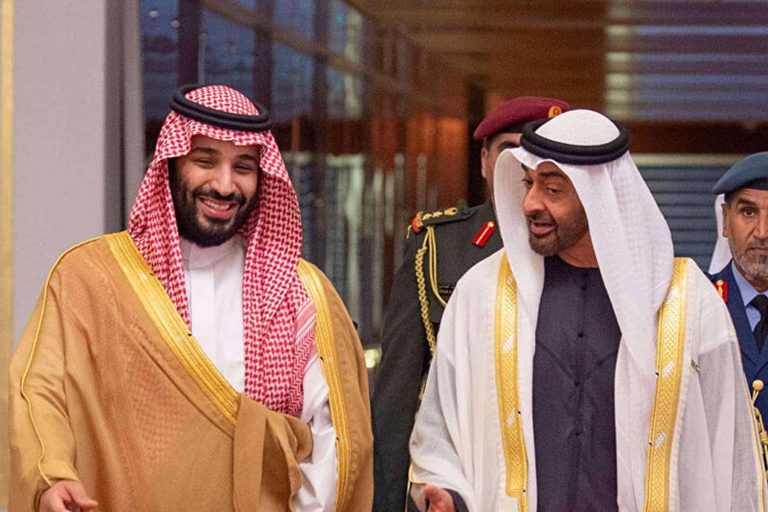 العائلات الحاكمة watanserb.com