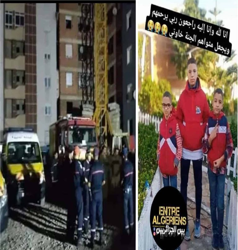 جريمة عنابة watanserb.com