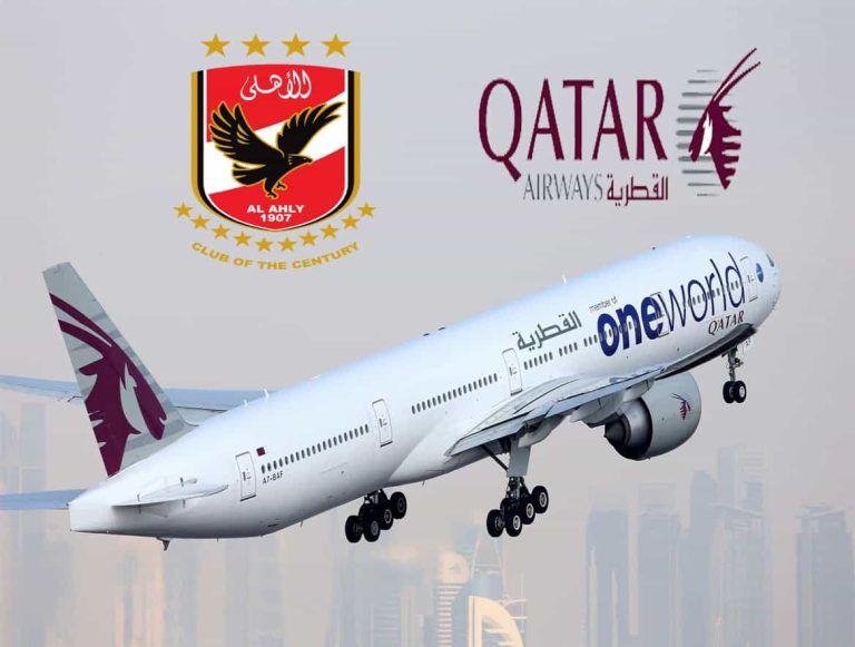 الأهلي المصري وحقيقة التوقيع مع شركة الطيران القطرية watanserb.com