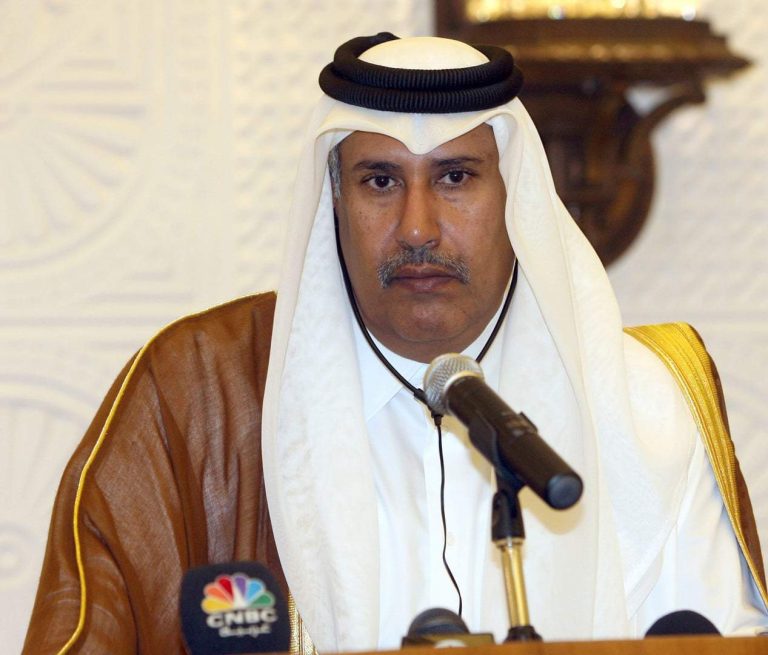 حمد بن جاسم watanserb.com