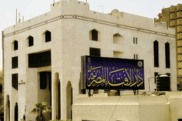 “ربنا افتكره”.. الإفتاء تحسم جدل حرمانية المصطلح الشعبي الشهير في مصر المصطلح الشعبي ربنا افتكره watanserb.com