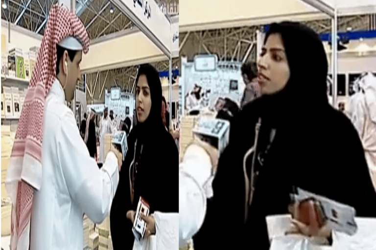 السعودية تصدر أطول حكمٍ بالسَّجن في تاريخها ضد الناشطة سلمى الشهاب! احتجاز سلمى الشهابي watanserb.com