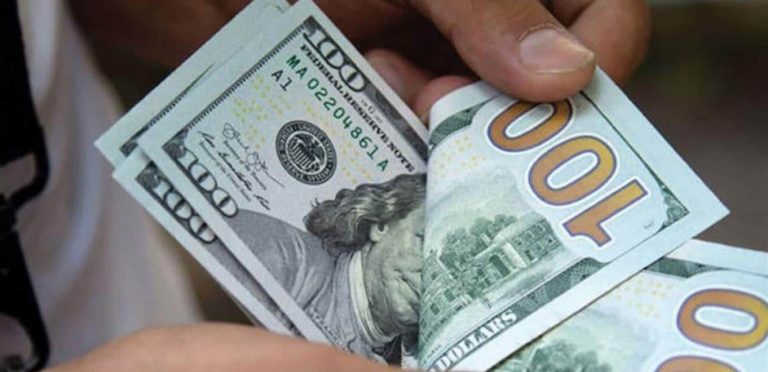 سعر الدولار watanserb.com