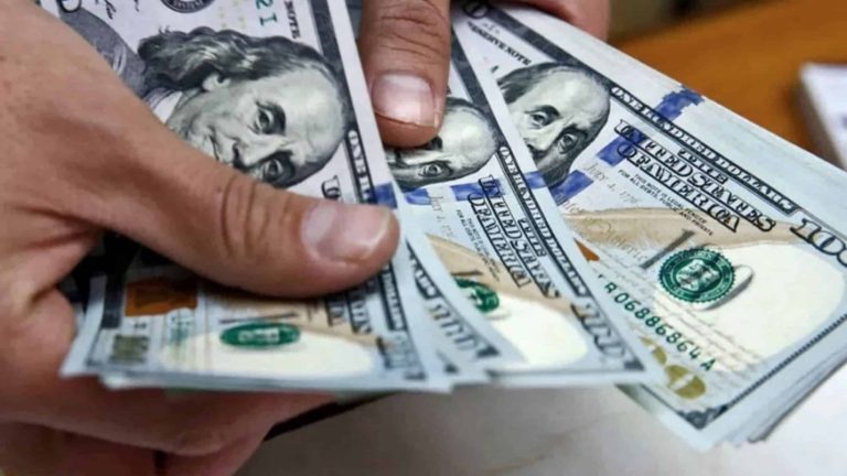 سعر الدولار watanserb.com