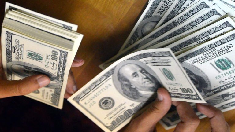 سعر الدولار watanserb.com