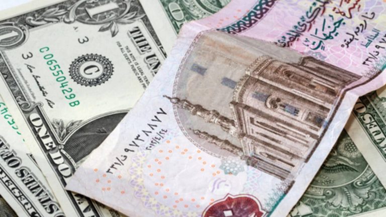 توقعات سعر الدولار watanserb.com