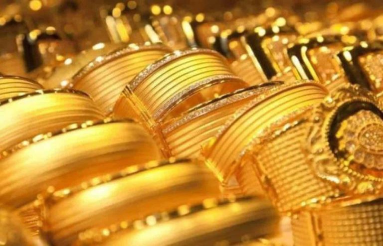 سعر الذهب watanserb.com