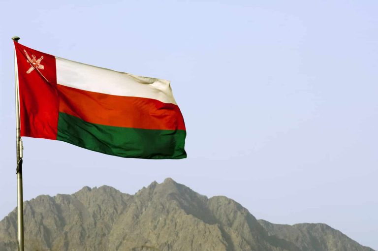 فتح الأجواء العمانية watanserb.com