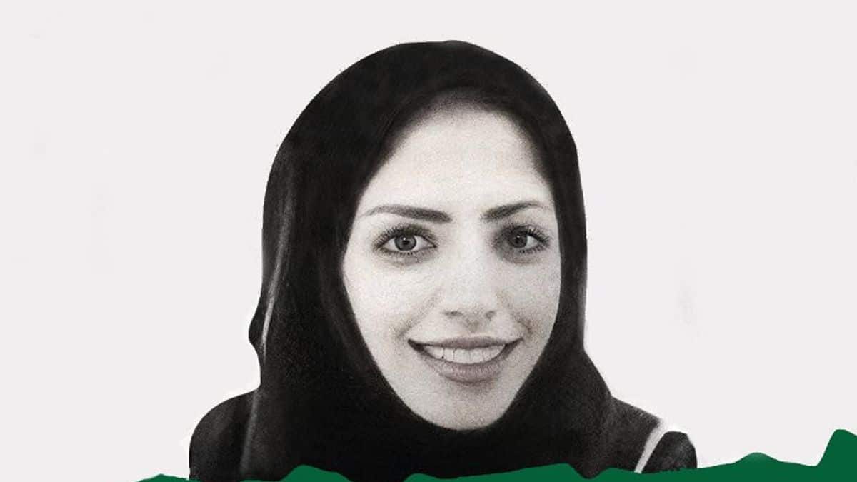 سلمى الشهاب
