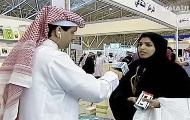 سلمى الشهاب watanserb.com