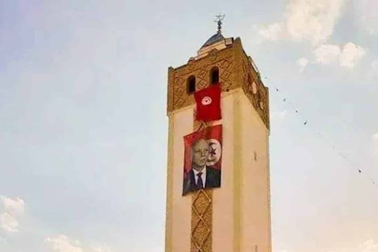 تونس: صورة قيس سعيد على مئذنة مسجد تثير جدلا عاصفا صورة قيس سعيد watanserb.com