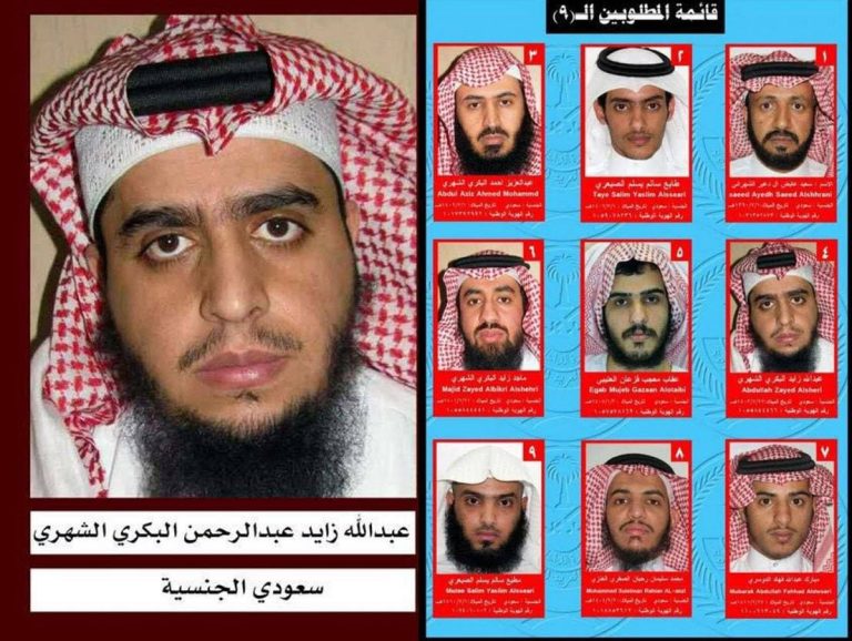 سعودي يفجر نفسه في جدة .. هذا ما حدث في حي السامر عبدالله الشهري يفجر نفسه في جدة watanserb.com
