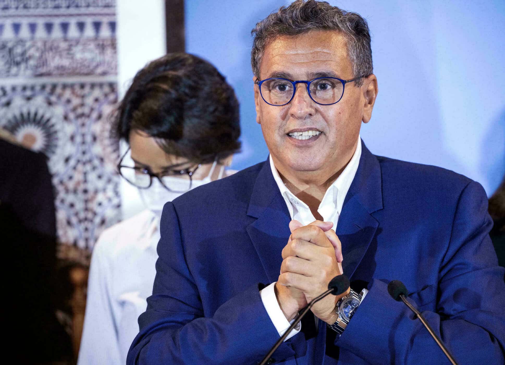 برنامج مع المحلل