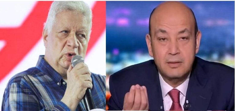 مرتضى منصور watanserb.com