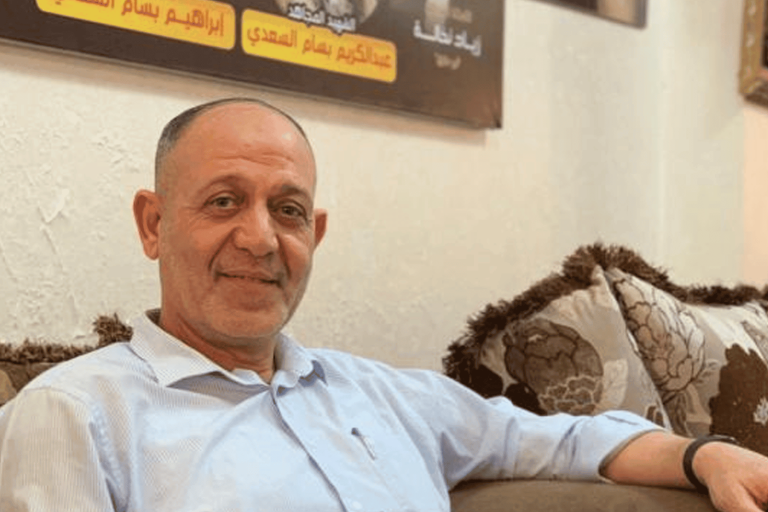 تمديد اعتقال بسام السعدي watanserb.com