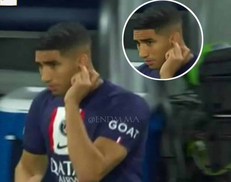رد فعل أشرف حكيمي على صافرات استهجان الجمهور الإسرائيلي (شاهد) رد فعل المغربي حكيمي على صافرات استهجان الجمهور الإسرائيلي watanserb.com
