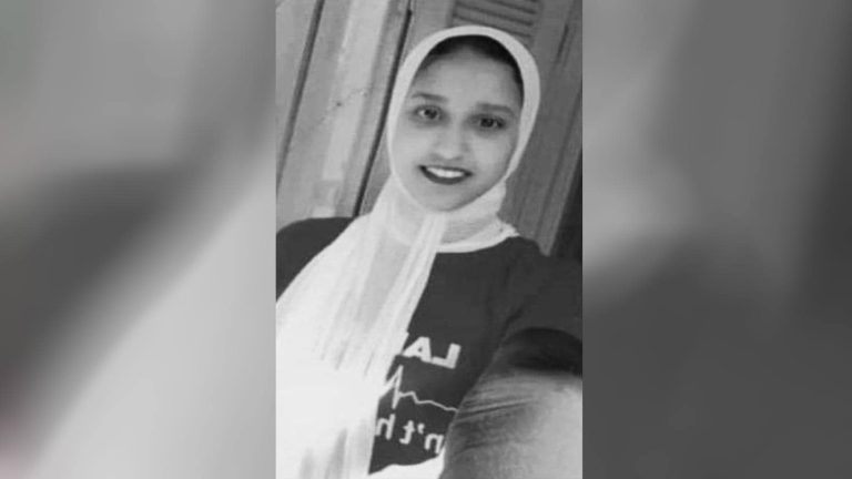 أماني الجزار watanserb.com