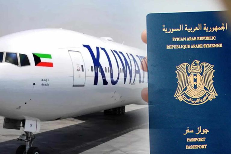 الكويت watanserb.com