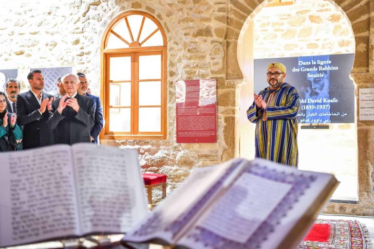 الوجود اليهودي watanserb.com