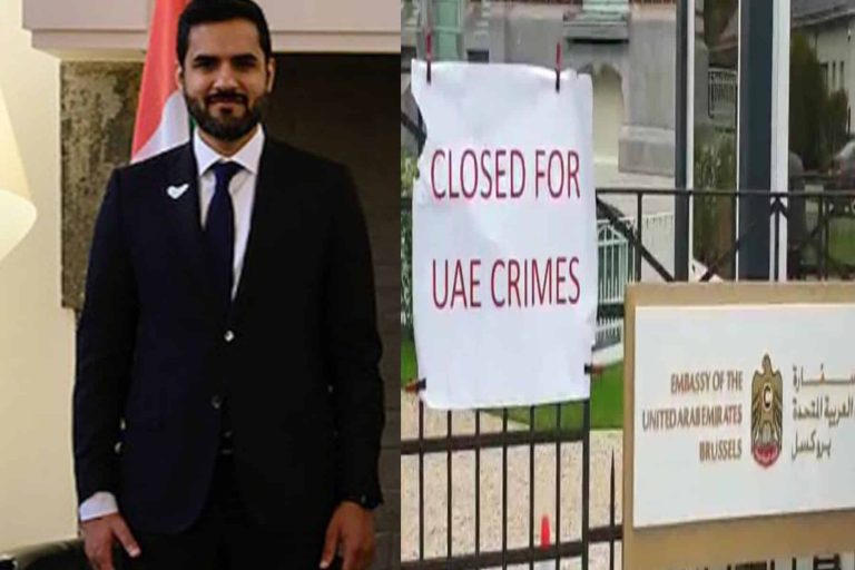 الكشف عن فضائح مالية وجنسية في السفارة الإماراتية في بروكسل واتهامات للسفير بـ”الشذوذ” فضائح السفارة الإماراتية في بروكسل watanserb.com
