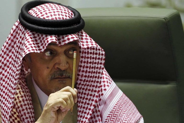 سعود الفيصل watanserb.com