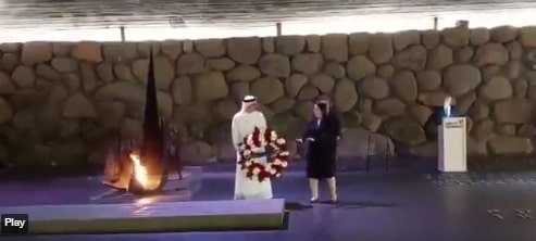 عبدالله بن زايد ينحني أمام قبور القتلى الإسرائيليين.. ونشطاء: هل تجرؤ على زيارة الأقصى؟ عبدالله بن زايد watanserb.com