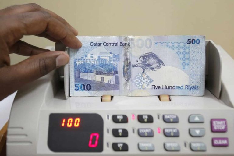 قطر تمنع مبادلة العملة مع جهات خارجية قبل كأس العالم.. ما القصة؟ قطر تمنع مبادلة العملة watanserb.com
