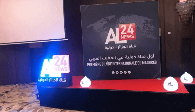 الملكة ڤيكتوريا watanserb.com