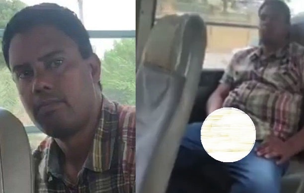 “متحرش الكرادة” يهز العراق.. شرطي يمارس العادة السرية شبه عارٍ أمام فتاة في حافلة فارغة! "متحرش الكرادة" يهز العراق.. شرطي يمارس العادة السرية شبه عاري أمام فتاة في حافلة فارغة! (فيديو) watanserb.com