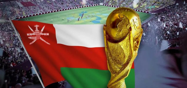 سلطنة عمان تعلن عن مفاجأة لمشجعي كأس العالم في قطر كأس العالم في قطر watanserb.com