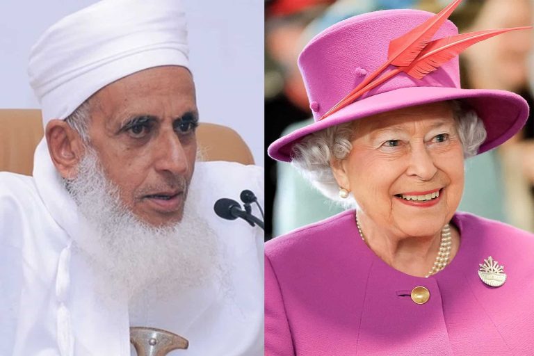 مفتي عُمان و الملكة إليزابيث watanserb.com