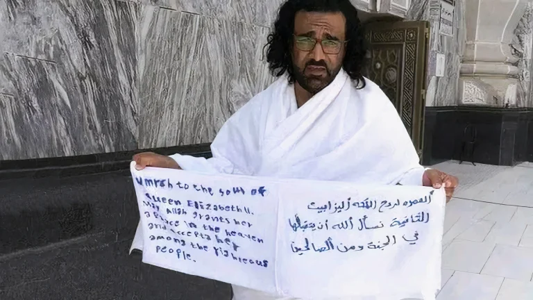 عمرة عن روح إليزابيث watanserb.com
