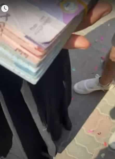 أبو فلة