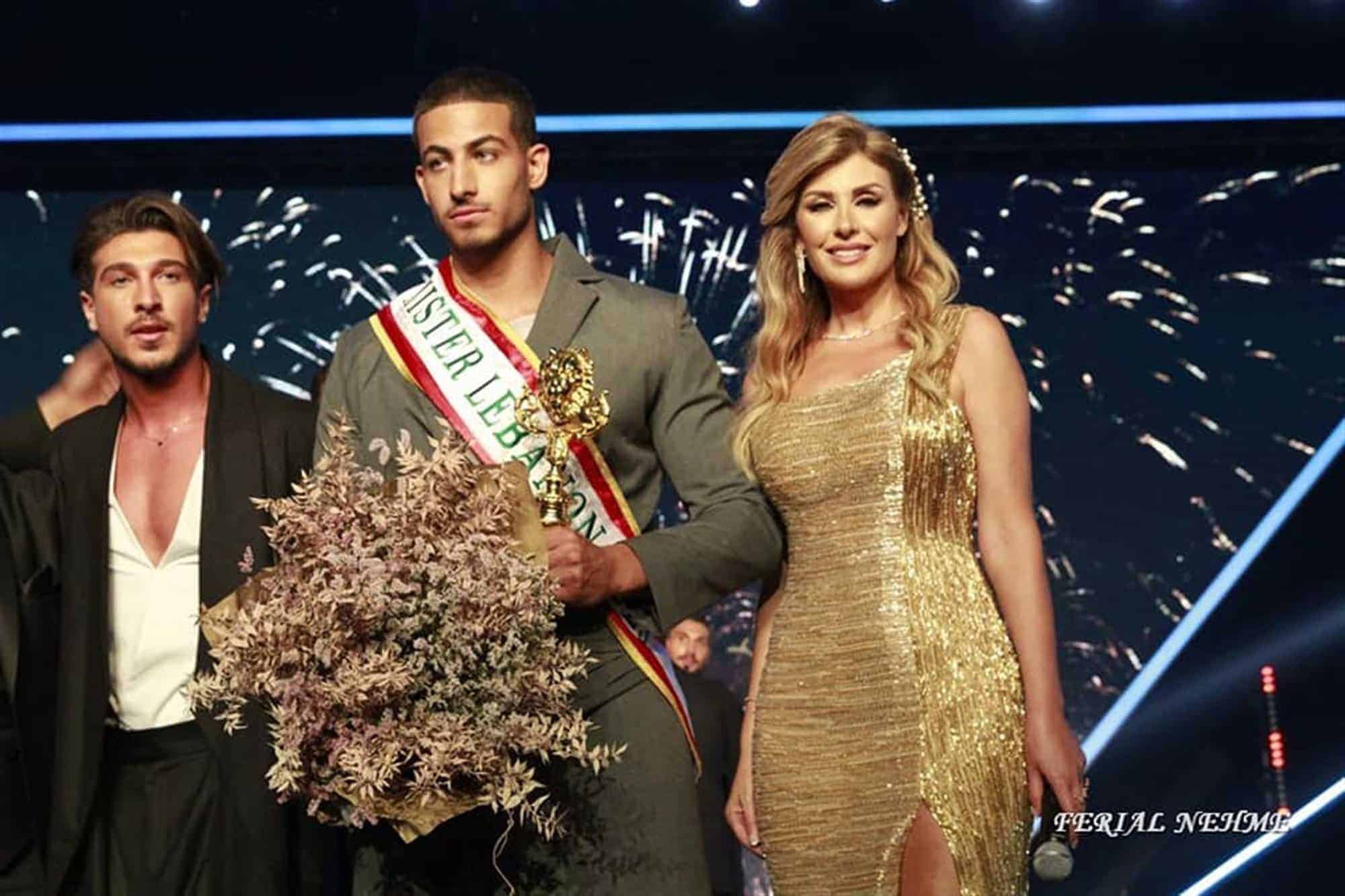 هيفاء وهبي