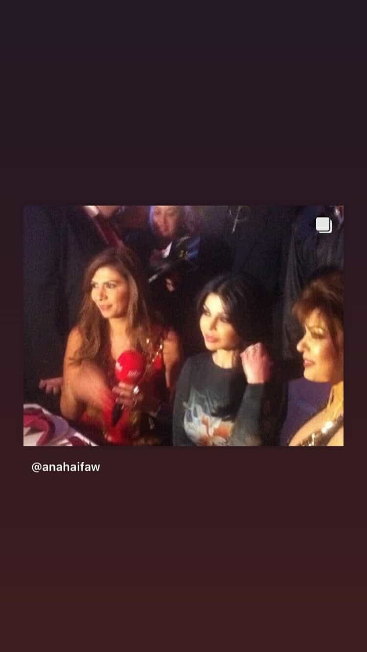 فيفي عبده