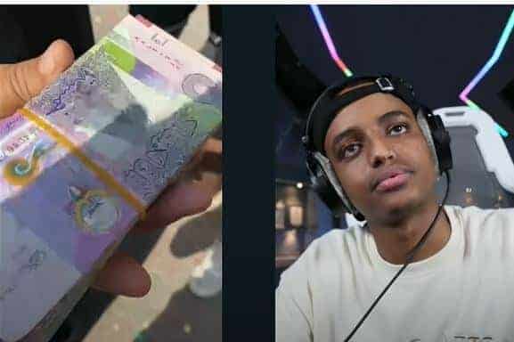 أبو فلة