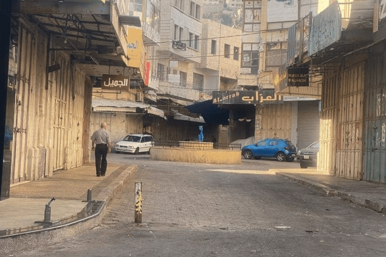 الاحتلال يعاقب نابلس .. وإضراب بالضفة إسناداً للمدينة و”عرين الأسود” الاحتلال يعاقب نابلس watanserb.com