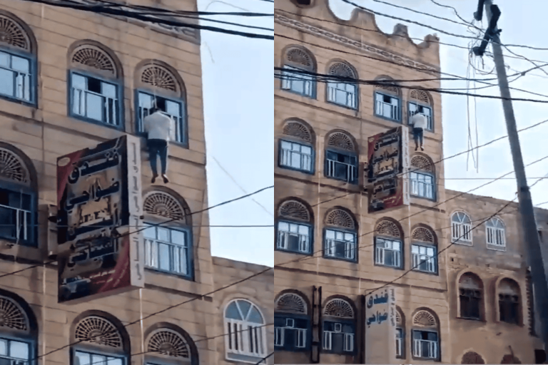 لحظة انتحار شاب يمني بسبب سلة غذاء قطعها عنه الحوثيون.. ورسالة مؤثرة تركها انتحار شاب يمني watanserb.com