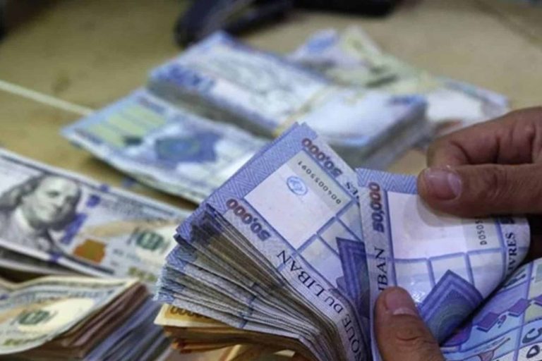 أموال المودعين watanserb.com