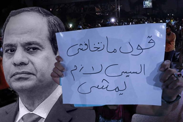 السيسي و الترشح للرئاسة watanserb.com