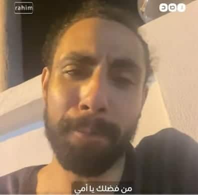 شاب مصري في ماليزيا يهدد بالانتحار ويوجه رسالة مؤثرة لوالدته (فيديو) شاب مصري في ماليزيا يهدد بالانتحار watanserb.com