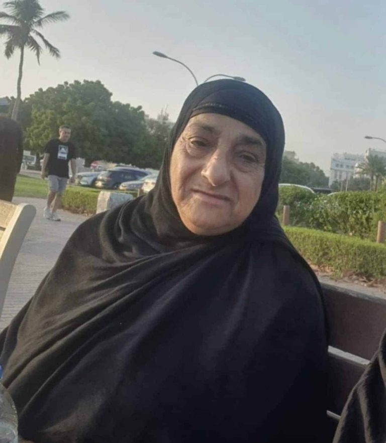 الوالدة حميدة watanserb.com